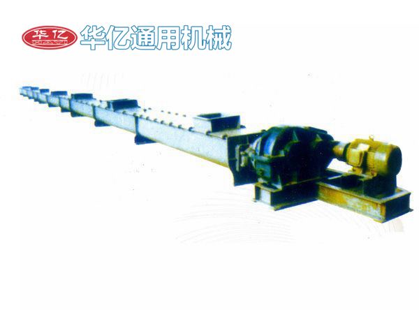 LS型、GX系列螺旋輸送機(jī)